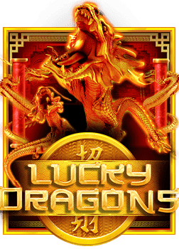 ib888 เครดิต ฟรี 2019 ทดลองเล่นเกมสล็อต Jili สนุกสุดๆ